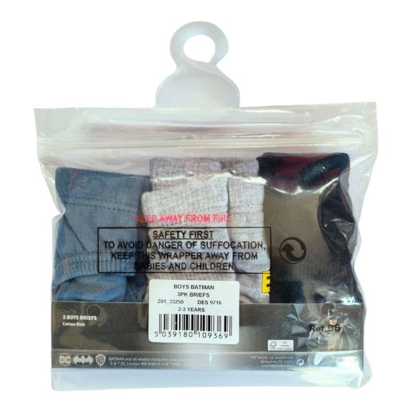 Batman Pants; 3-Pack - Image 2