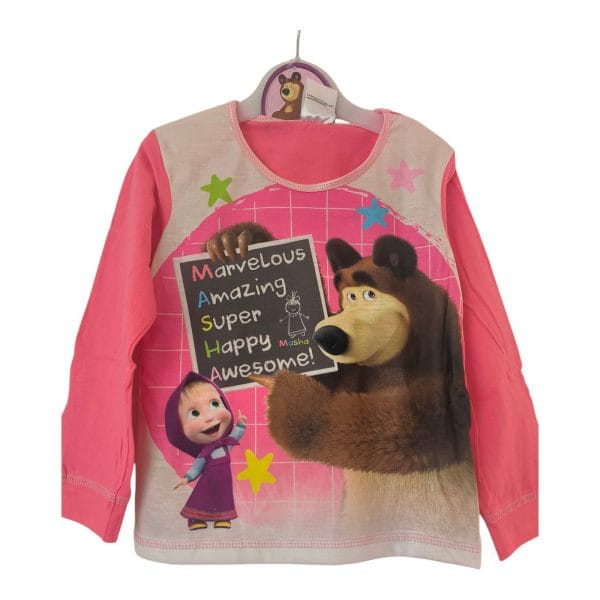 Pink Masha & The Bear Pyjamas - Image 2